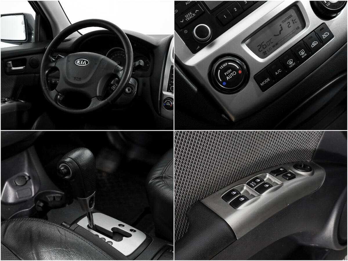 Купить Kia Sportage с пробегом. Фото: #13