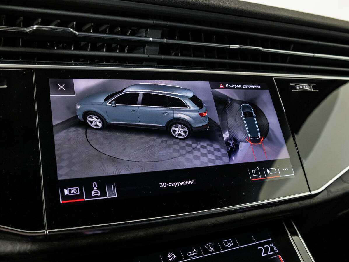 Купить Audi Q7 с пробегом. Фото: #10