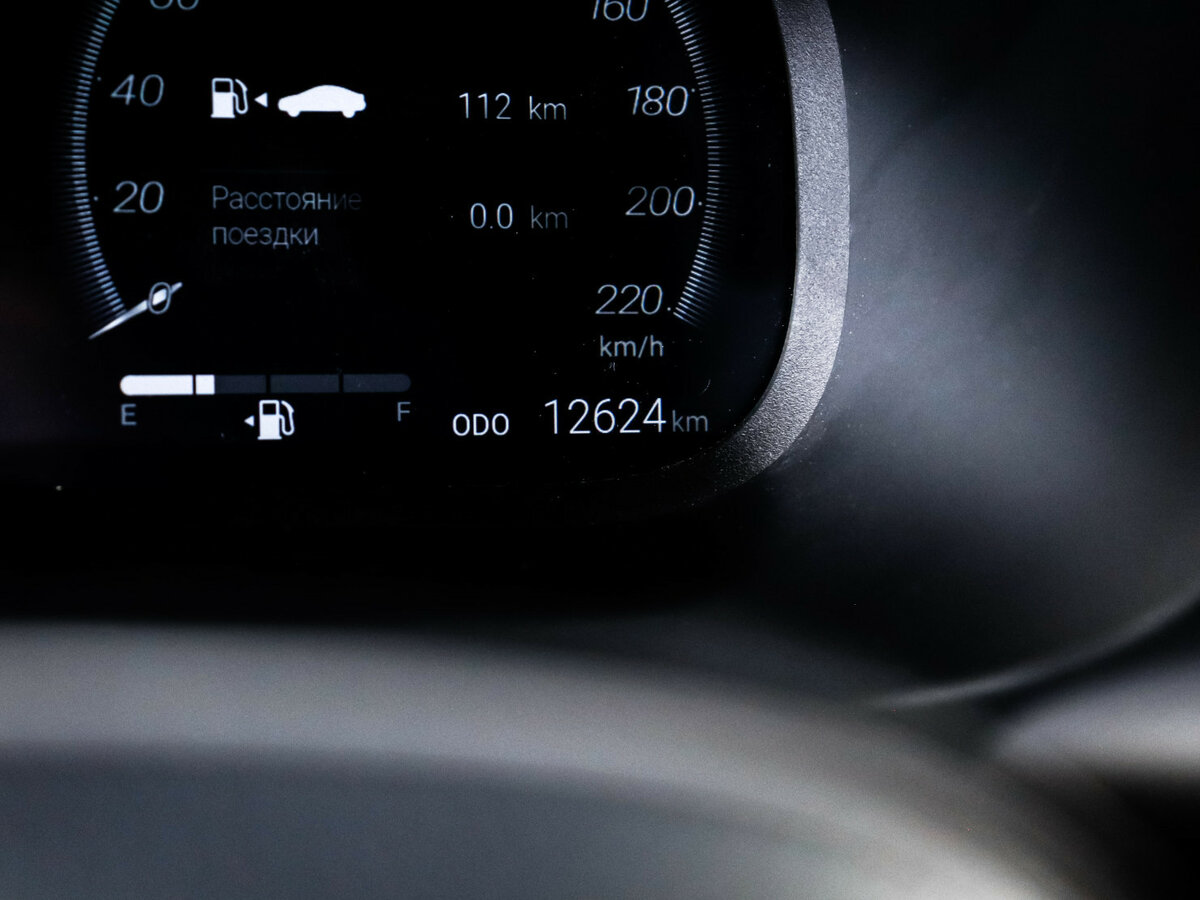Купить Toyota RAV4 с пробегом. Фото: #10