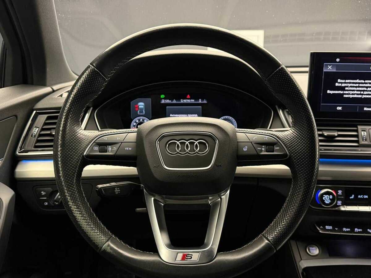Купить Audi Q5 с пробегом. Фото: #7