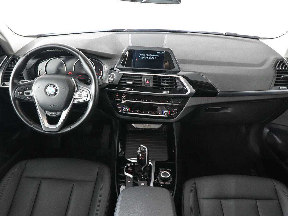 Купить BMW X3 с пробегом. Фото: #8
