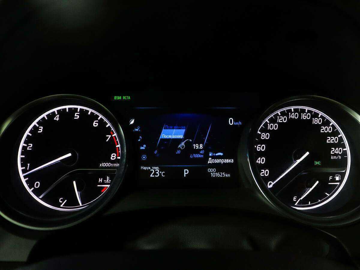 Купить Toyota Camry с пробегом. Фото: #8