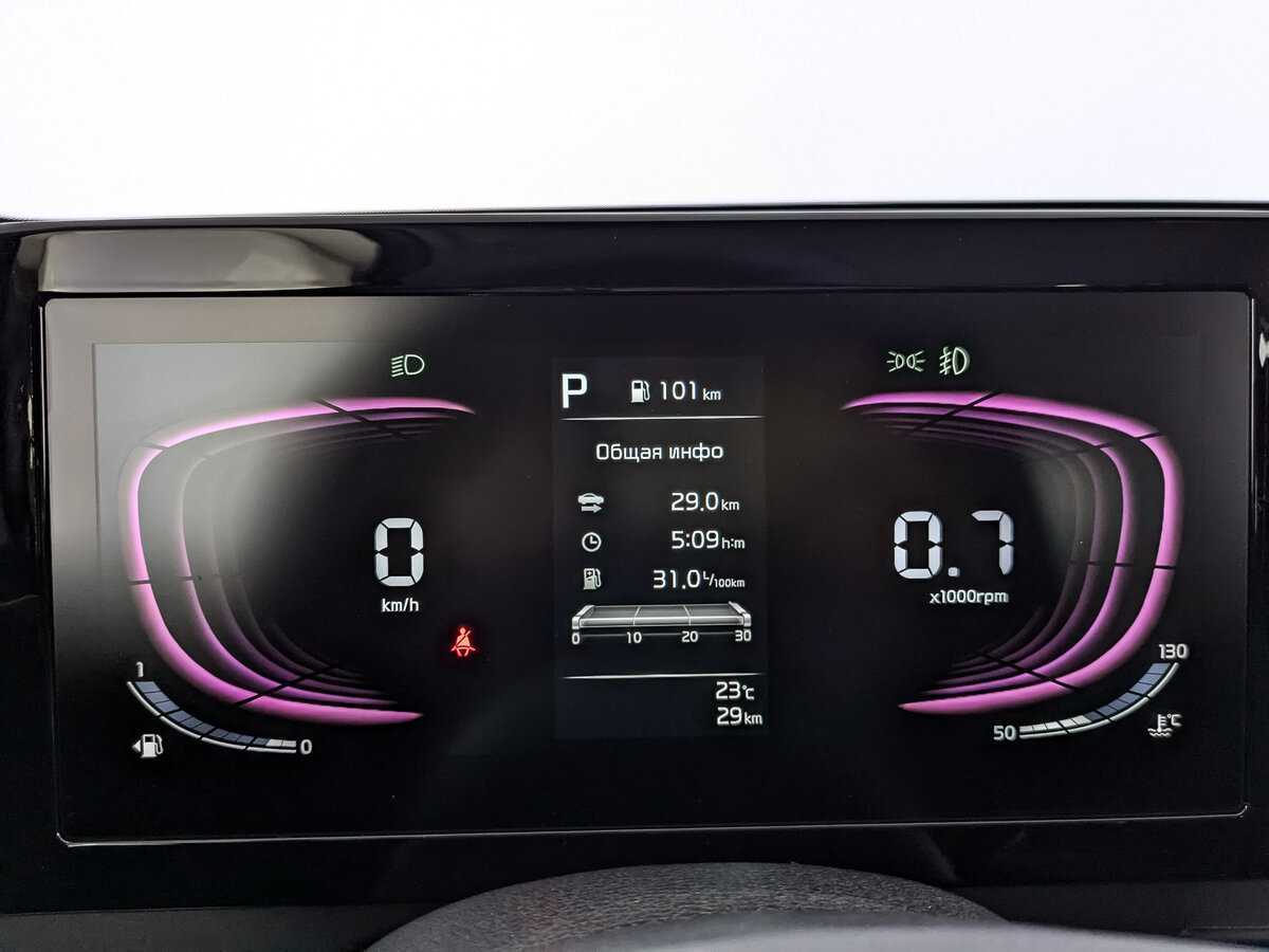 Купить Kia Sportage с пробегом. Фото: #11