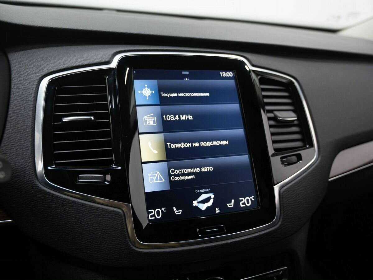 Купить Volvo XC90 с пробегом. Фото: #22