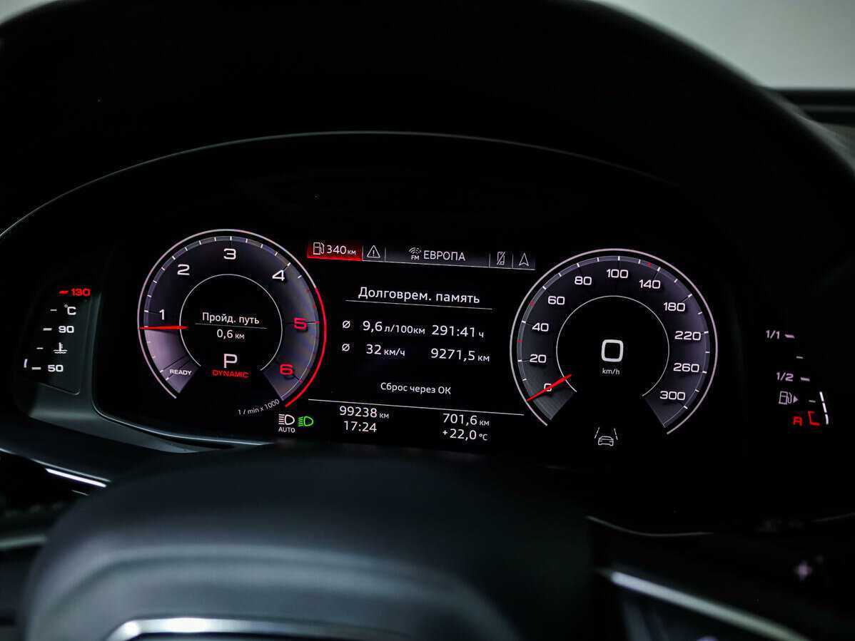 Купить Audi Q8 с пробегом. Фото: #20