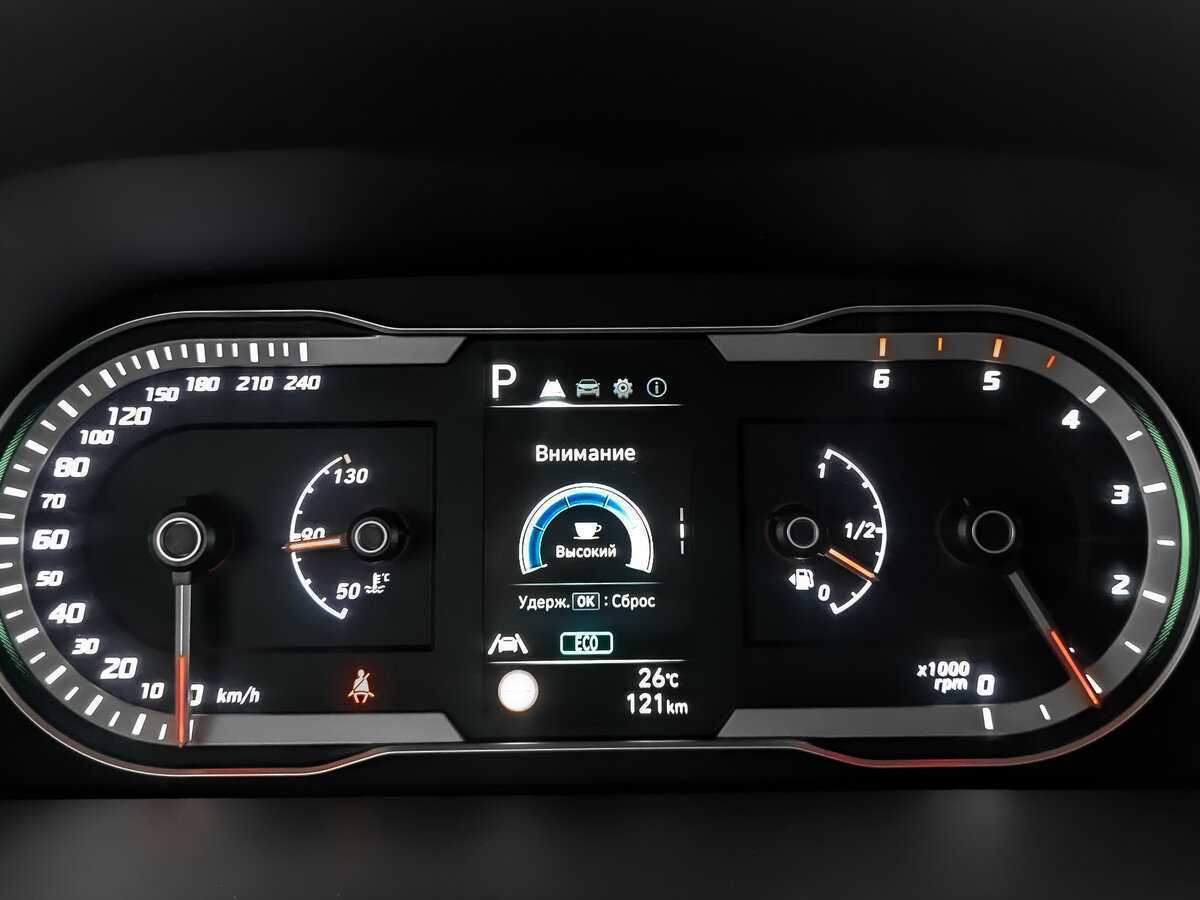 Купить Hyundai Tucson с пробегом. Фото: #10