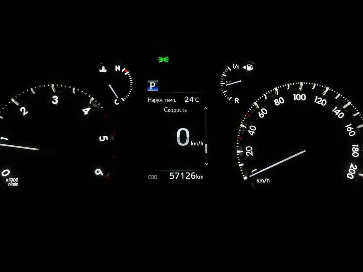 Купить Toyota Land Cruiser Prado с пробегом. Фото: #15
