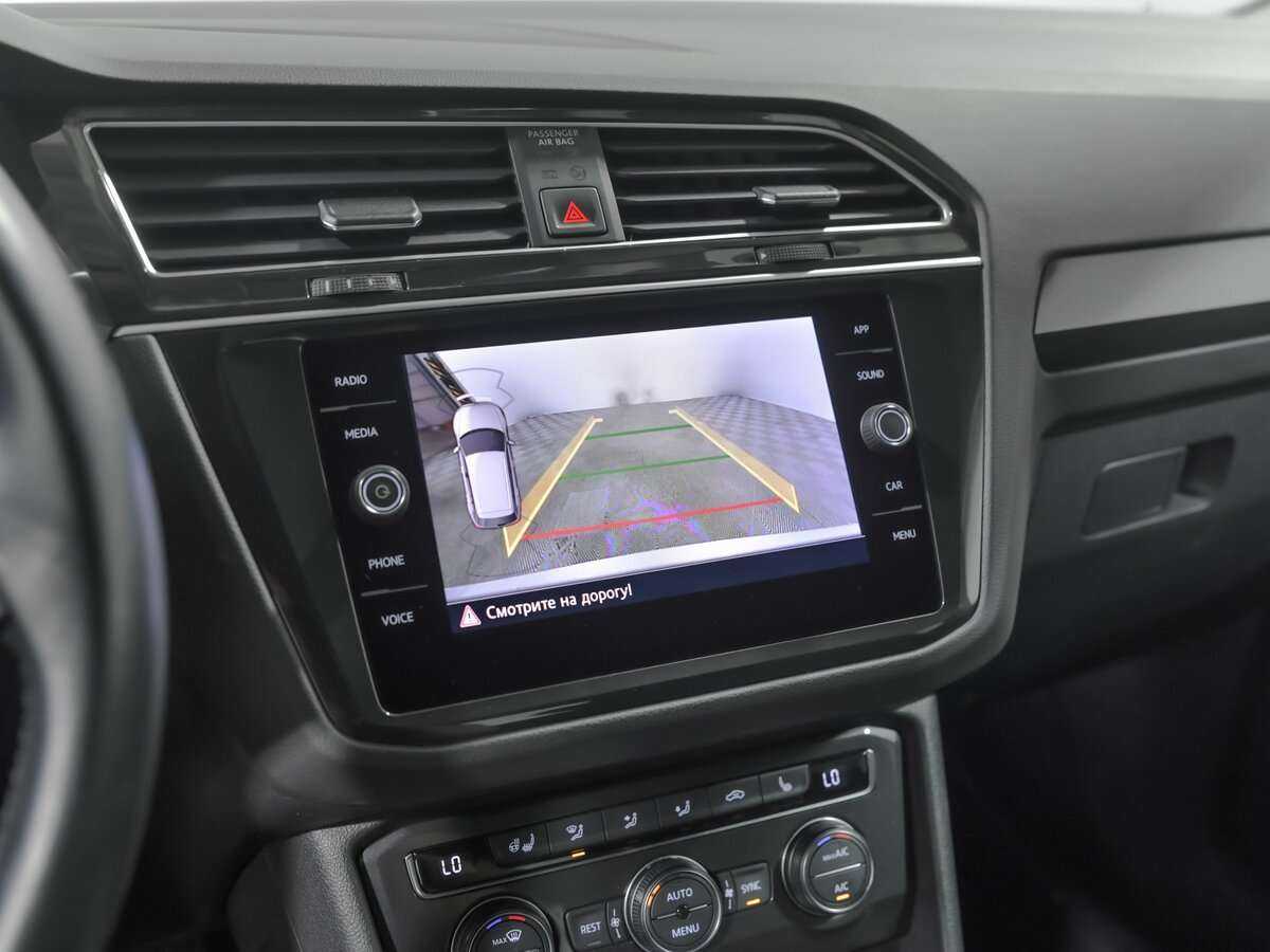 Купить Volkswagen Tiguan с пробегом. Фото: #9
