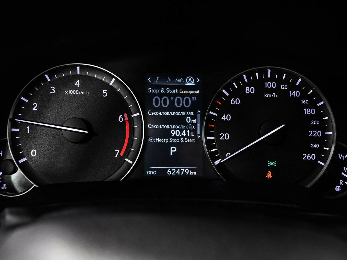 Купить Lexus RX с пробегом. Фото: #9