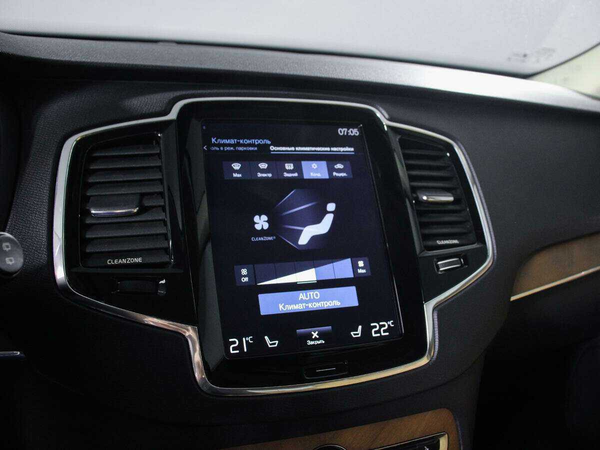 Купить Volvo XC90 с пробегом. Фото: #14