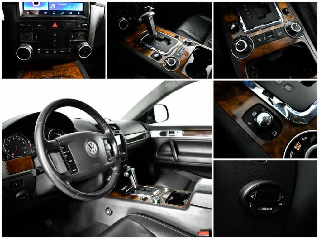Купить Volkswagen Touareg с пробегом. Фото: #13