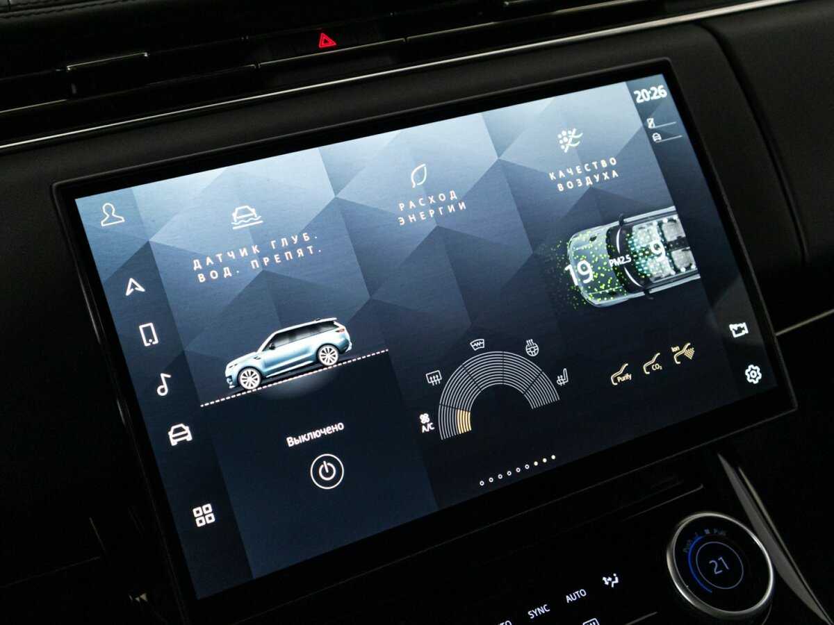 Купить Land Rover Range Rover Sport с пробегом. Фото: #20