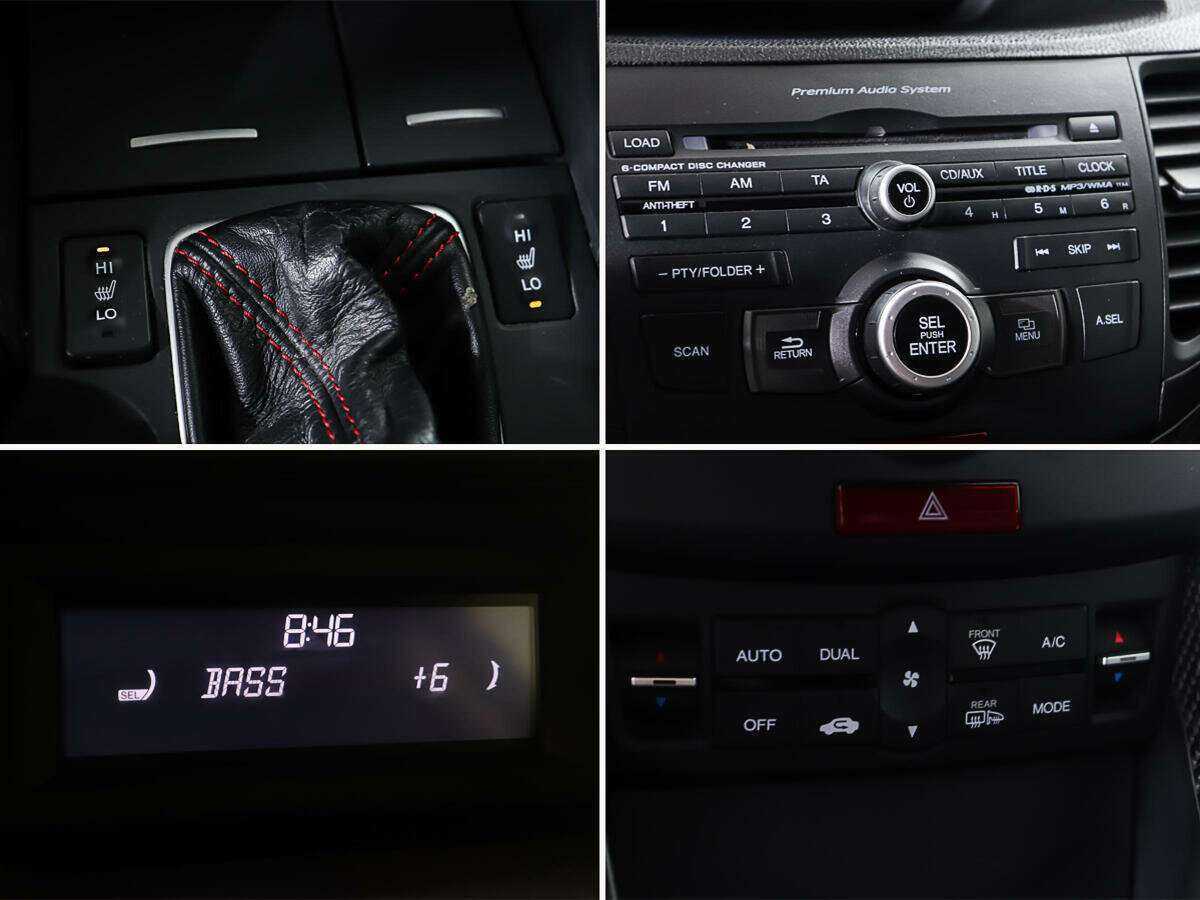 Купить Honda Accord с пробегом. Фото: #16