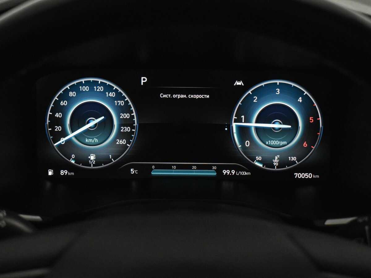 Купить Hyundai Santa Fe с пробегом. Фото: #24