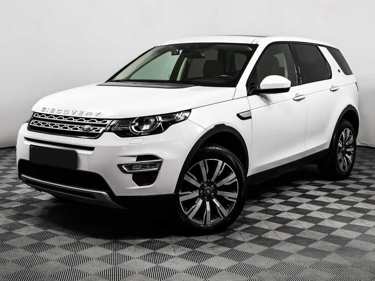 Купить Land Rover Discovery Sport с пробегом. Посмотреть фото