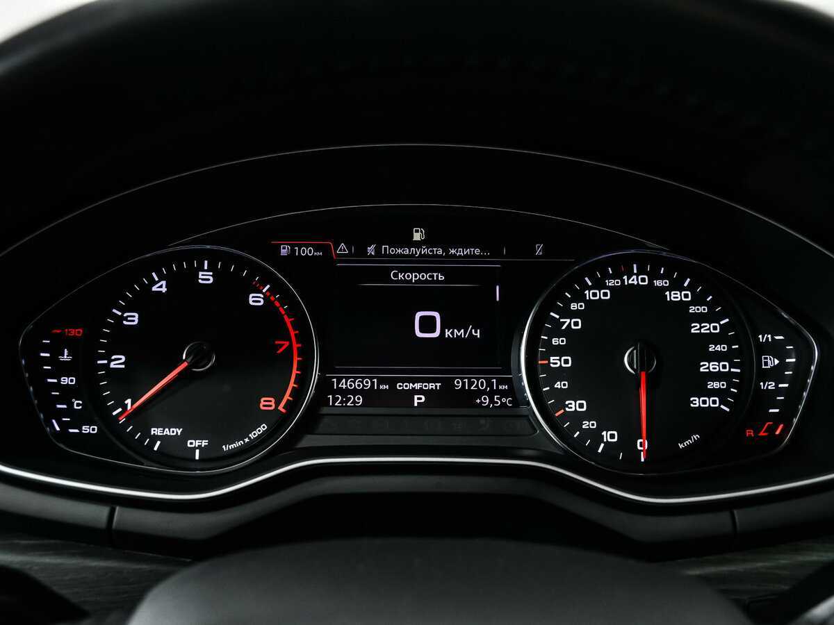 Купить Audi A4 allroad с пробегом. Фото: #9