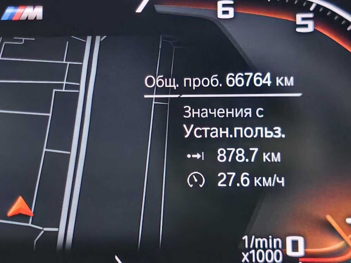 Купить BMW 5 серии с пробегом. Фото: #15