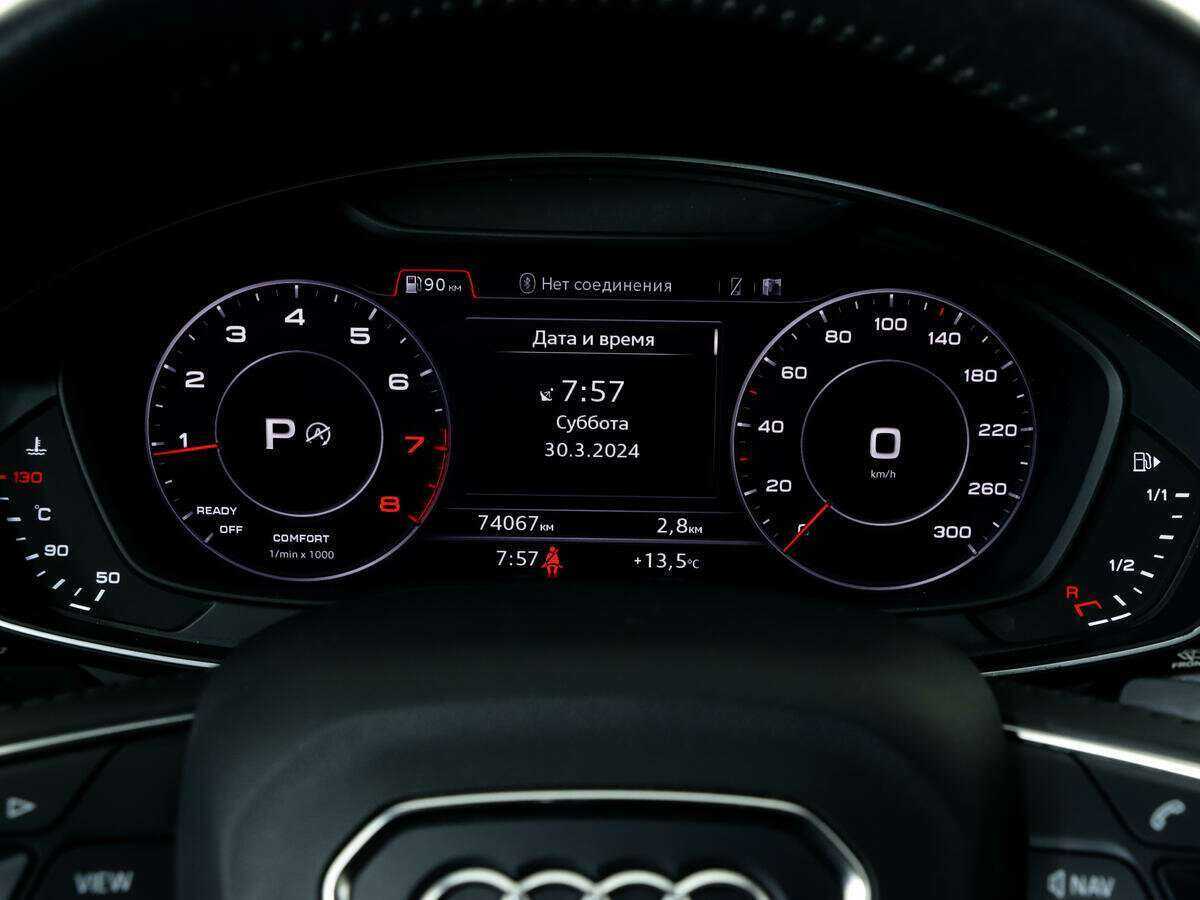Купить Audi Q5 с пробегом. Фото: #8