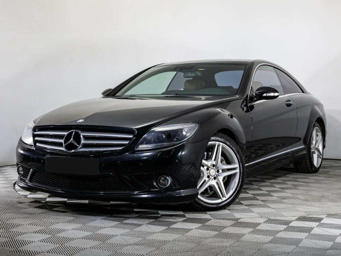 Купить Mercedes-Benz CL-Класс с пробегом. Посмотреть фото