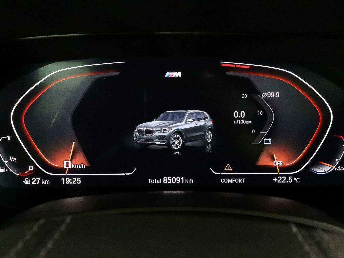 Купить BMW X5 с пробегом. Фото: #7