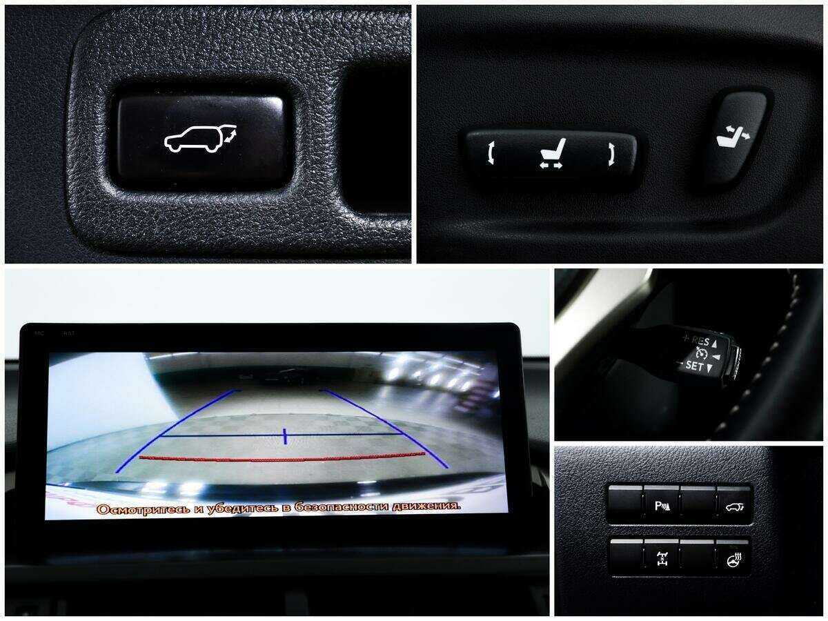 Купить Lexus NX с пробегом. Фото: #13