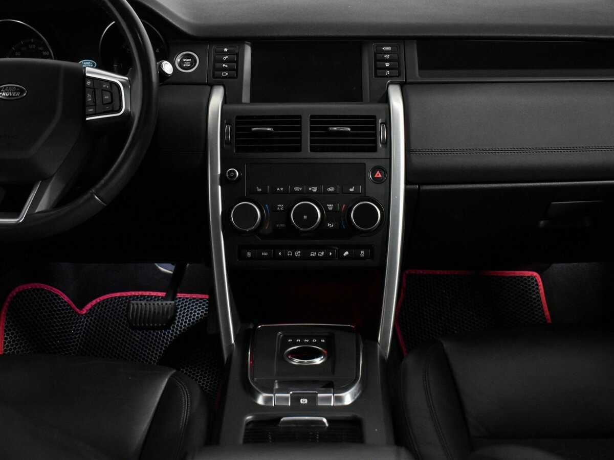 Купить Land Rover Discovery Sport с пробегом. Фото: #13