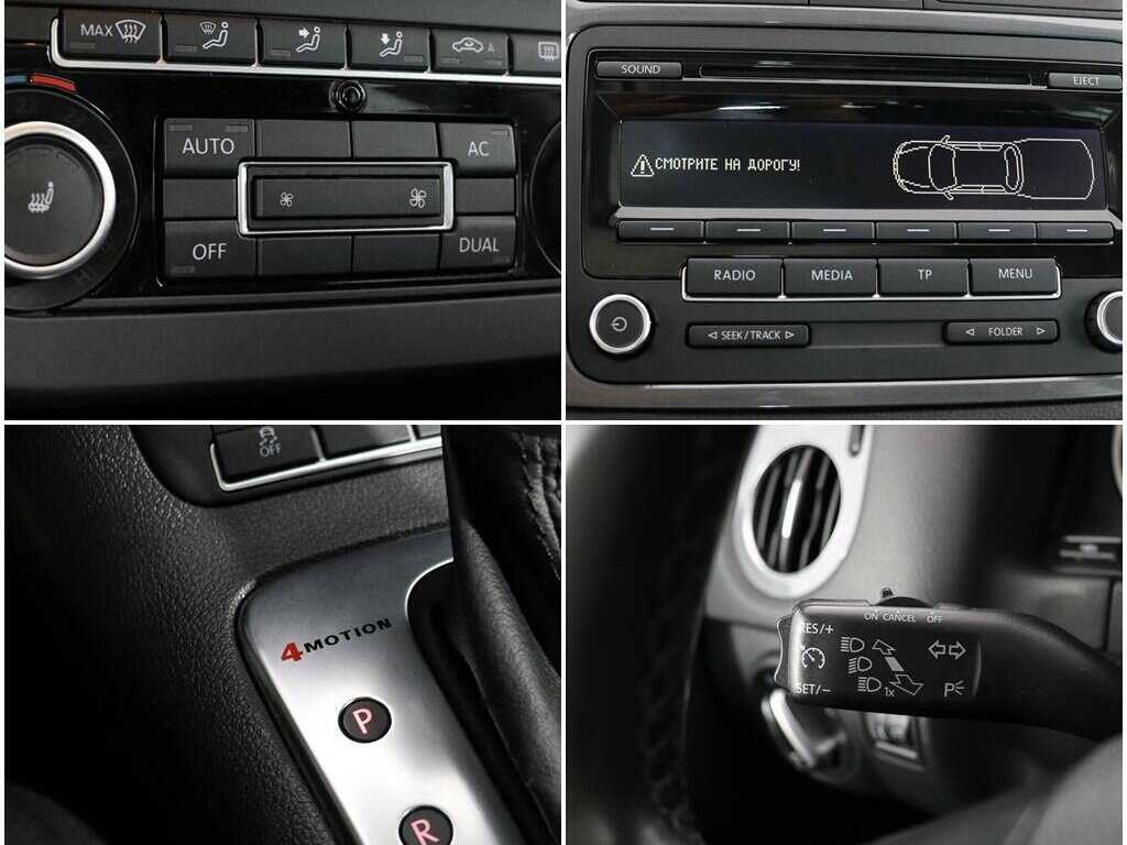 Купить Volkswagen Tiguan с пробегом. Фото: #15