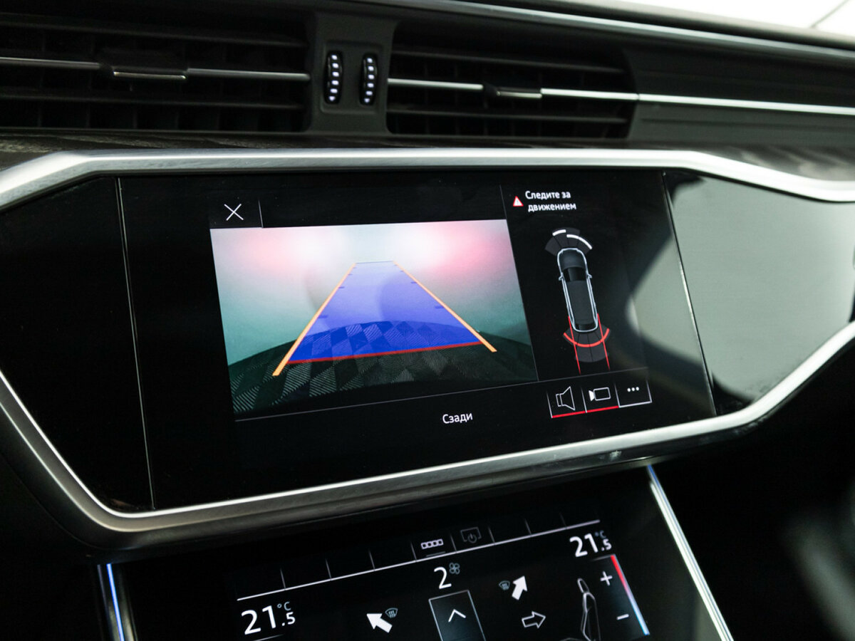 Купить Audi A6 с пробегом. Фото: #16