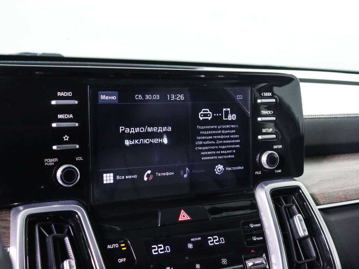 Купить Kia Sorento с пробегом. Фото: #14