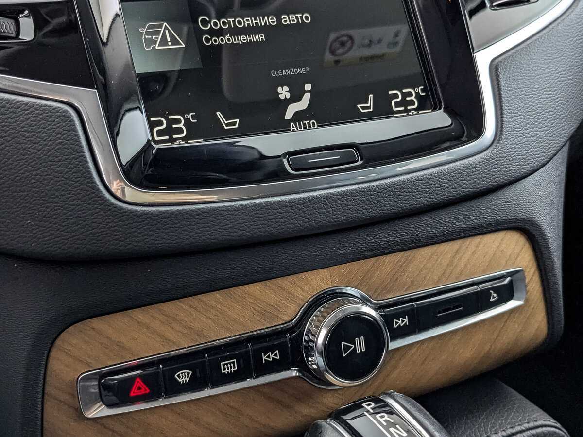Купить Volvo XC90 с пробегом. Фото: #16