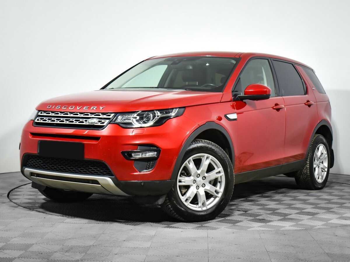 Купить Land Rover Discovery Sport с пробегом. Фото: #0
