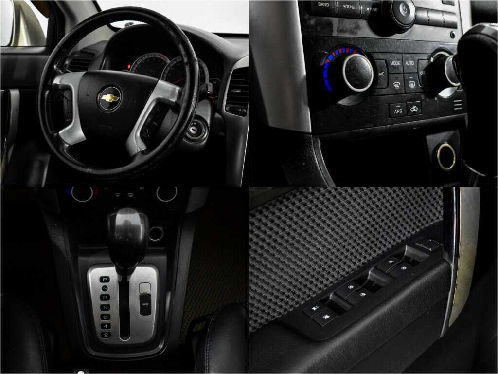 Купить Chevrolet Captiva с пробегом. Фото: #15