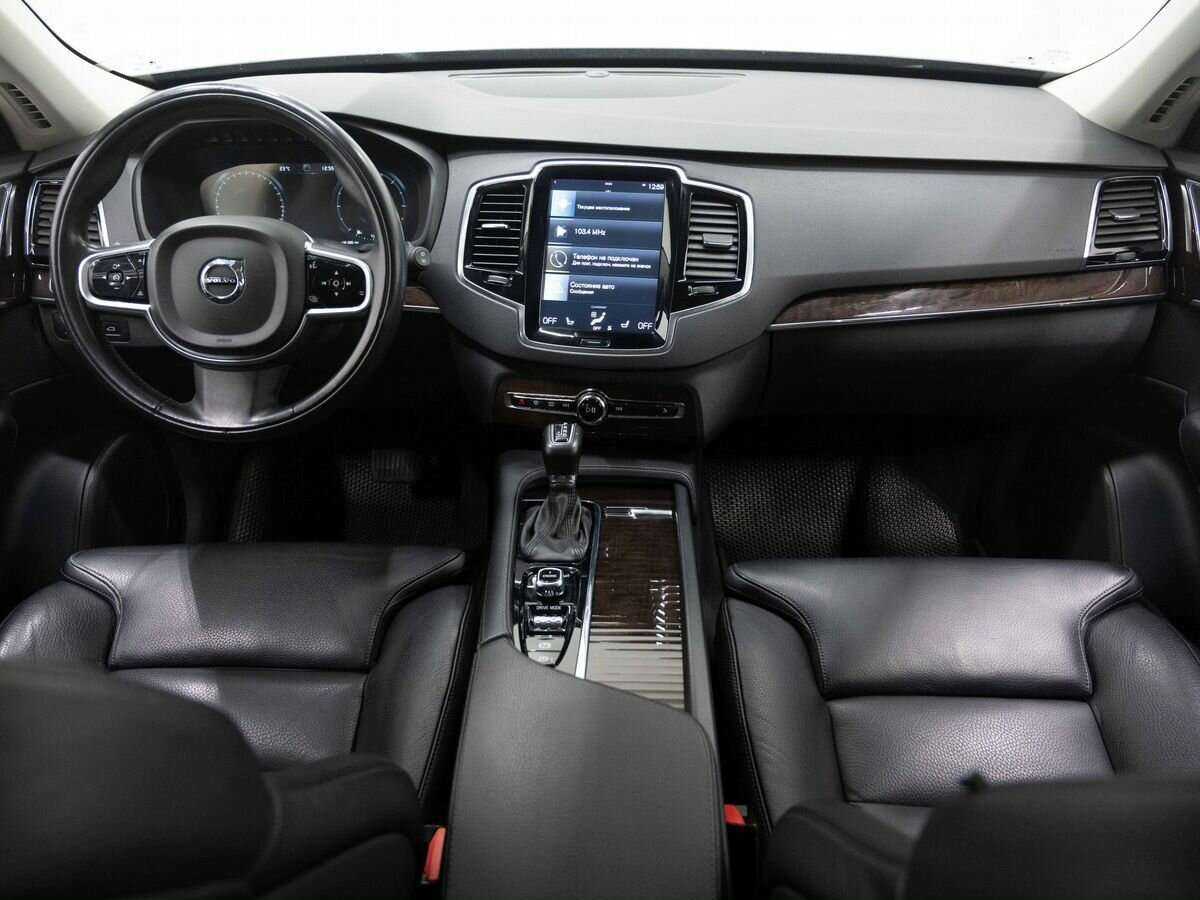 Купить Volvo XC90 с пробегом. Фото: #13