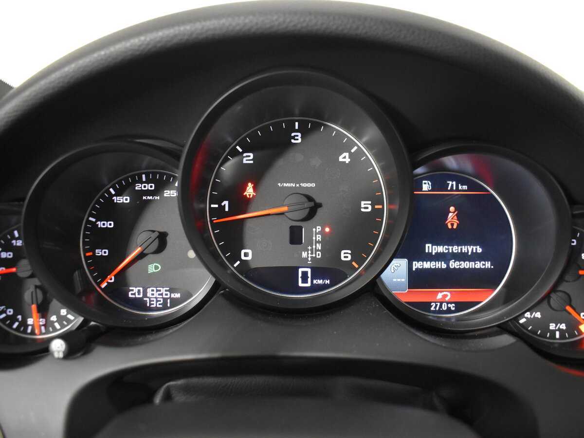 Купить Porsche Cayenne с пробегом. Фото: #11