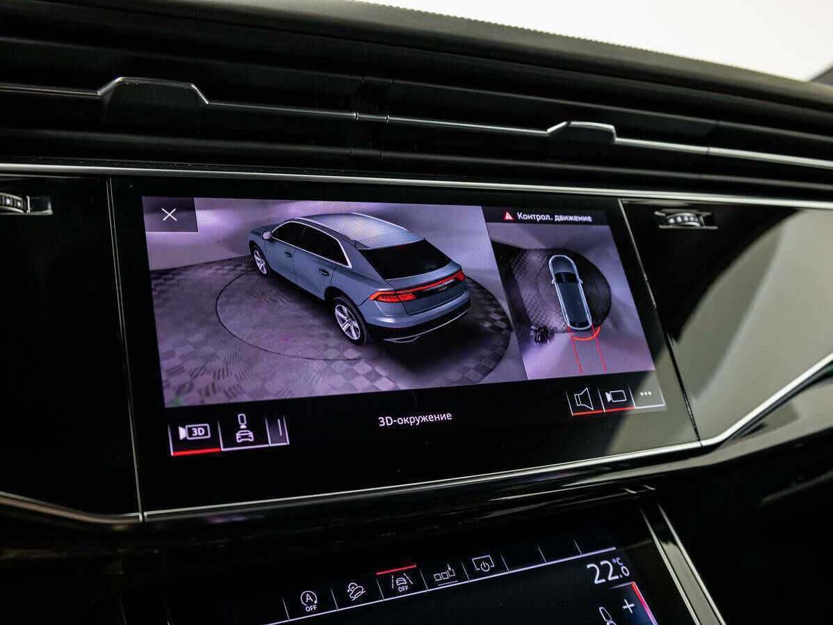 Купить Audi Q8 с пробегом. Фото: #11