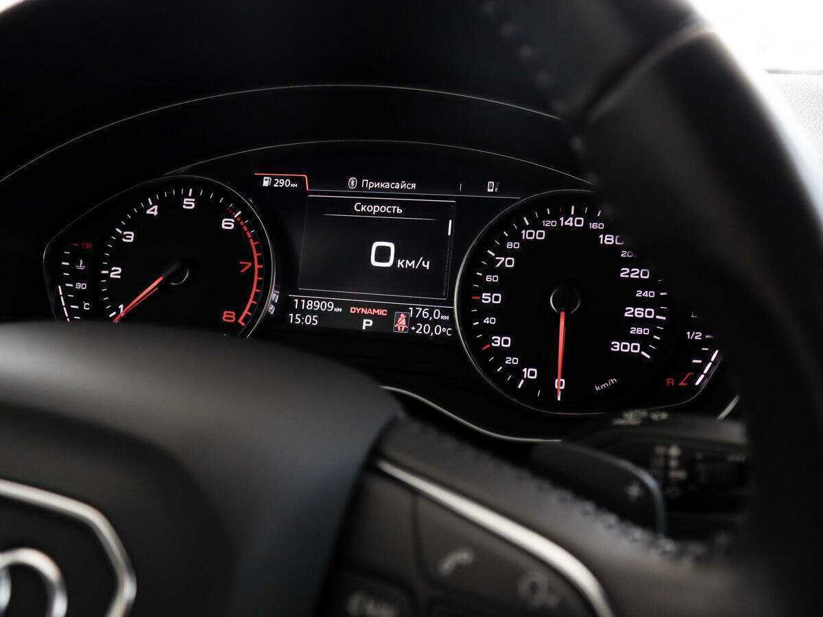 Купить Audi A4 с пробегом. Фото: #18