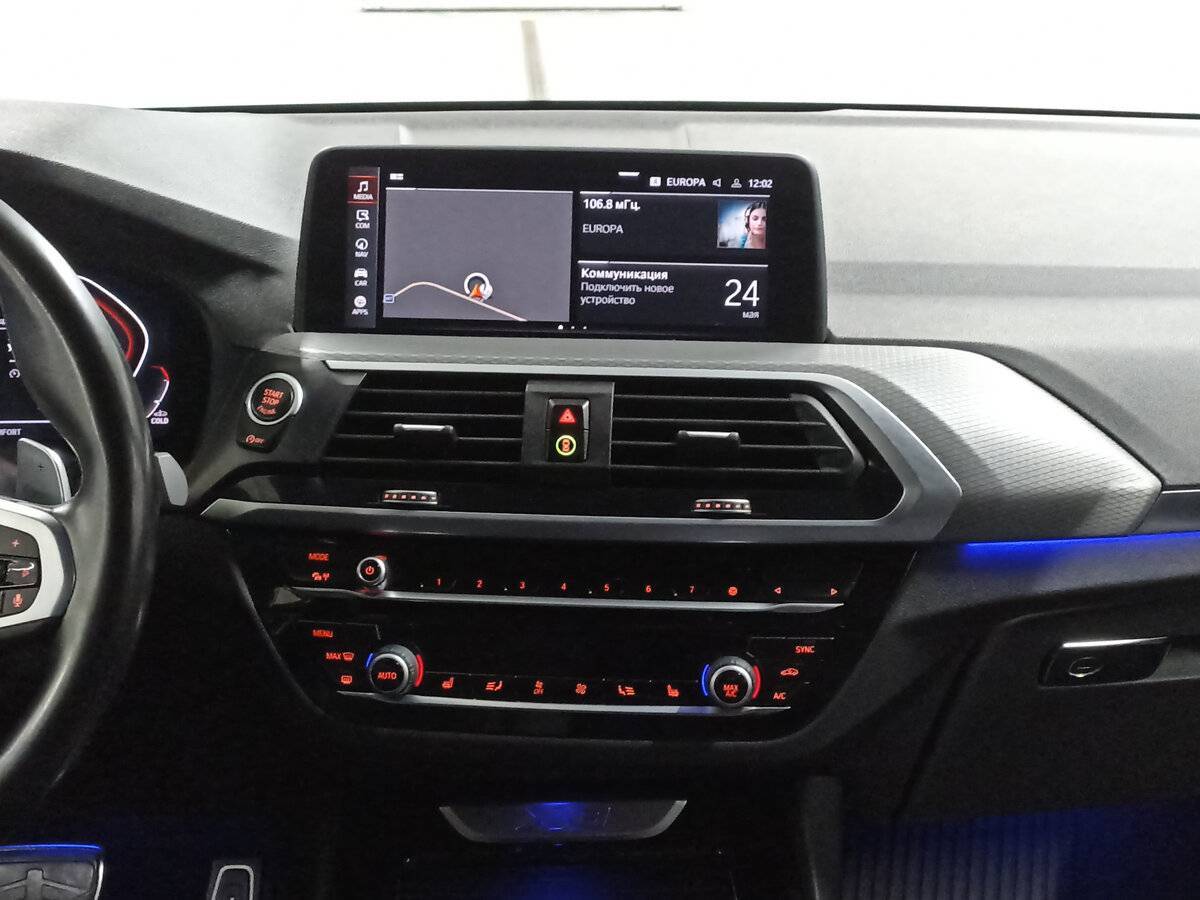 Купить BMW X3 с пробегом. Фото: #14