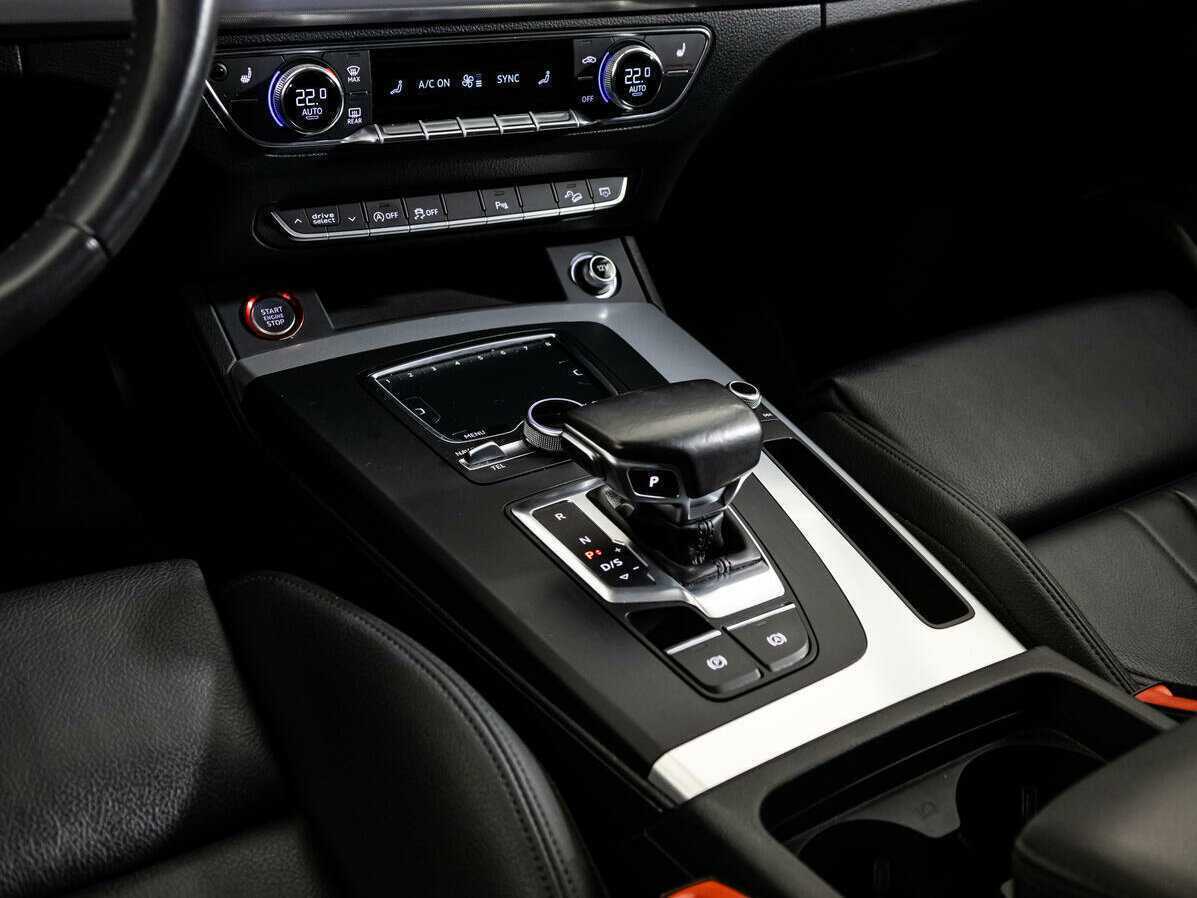 Купить Audi Q5 с пробегом. Фото: #11