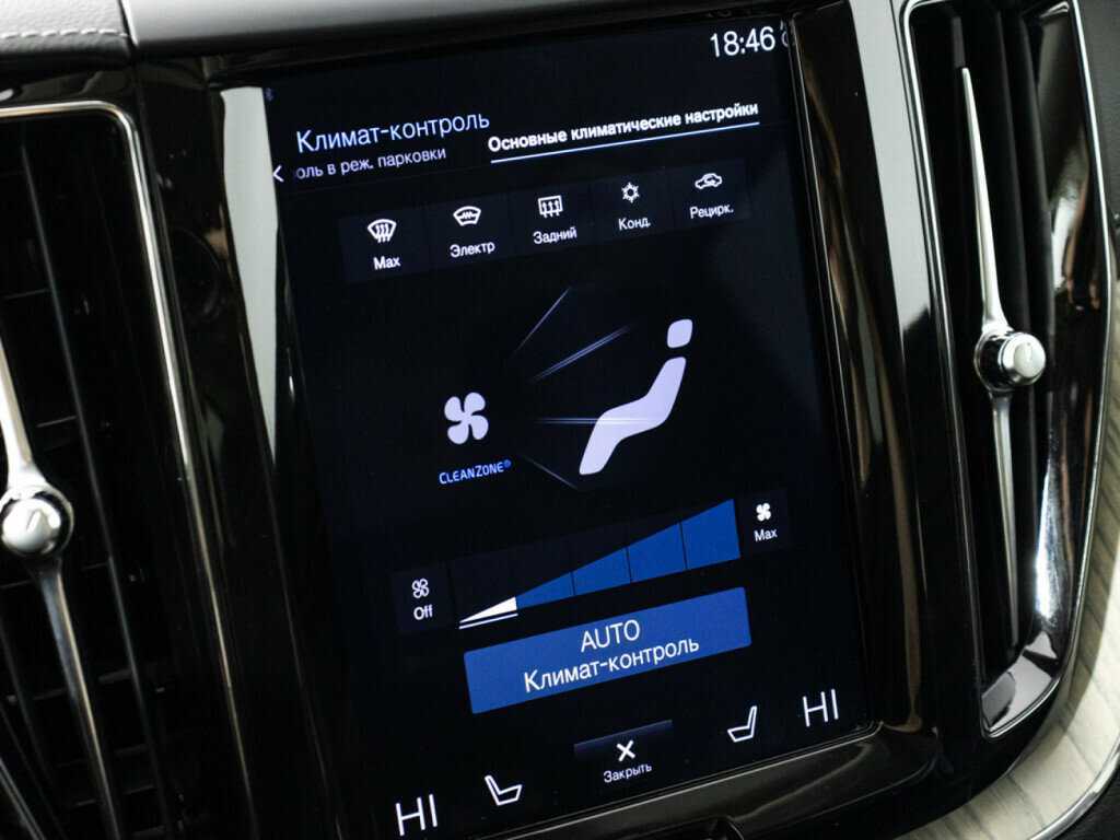 Купить Volvo XC60 с пробегом. Фото: #16