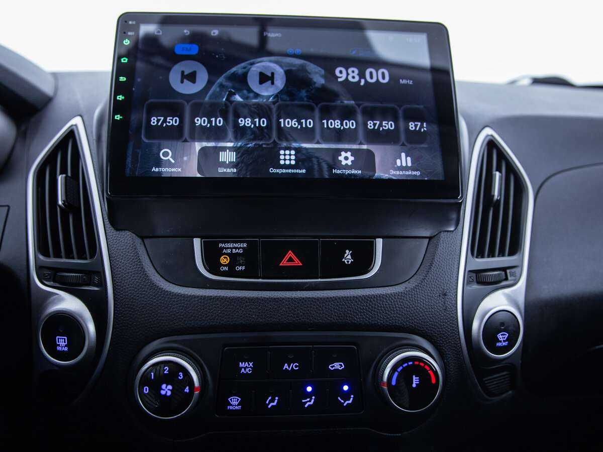 Купить Hyundai ix35 с пробегом. Фото: #15