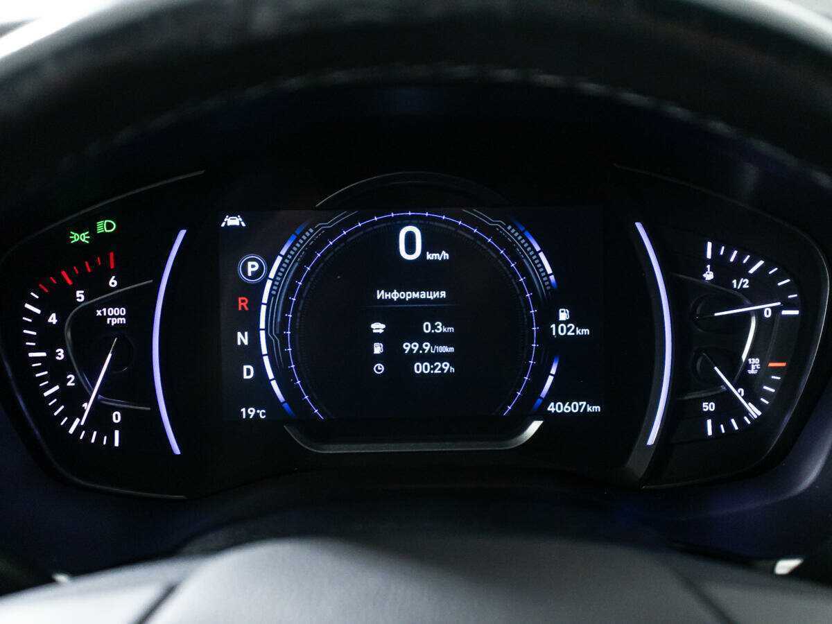 Купить Hyundai Santa Fe с пробегом. Фото: #11