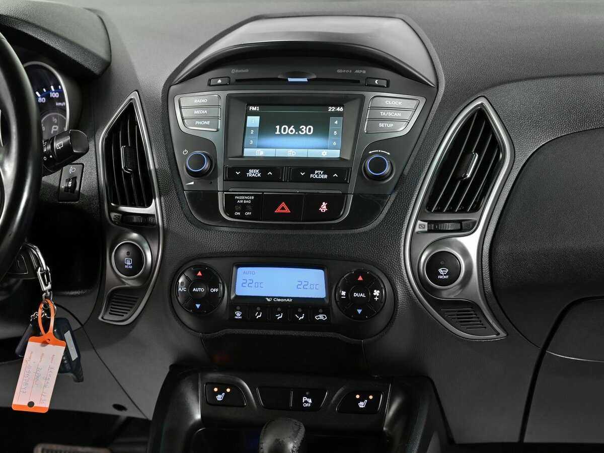 Купить Hyundai ix35 с пробегом. Фото: #7