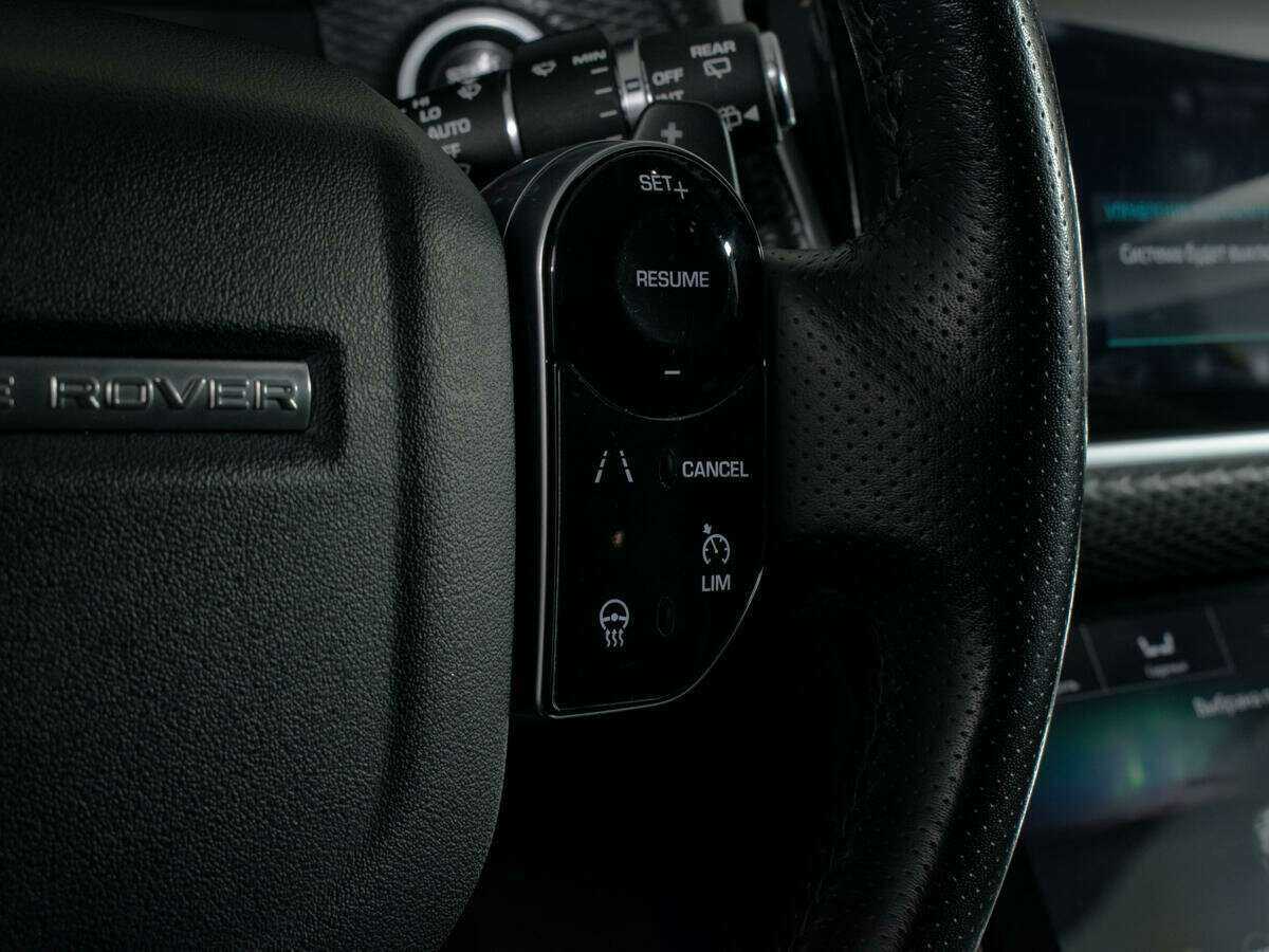 Купить Land Rover Range Rover Velar с пробегом. Фото: #15