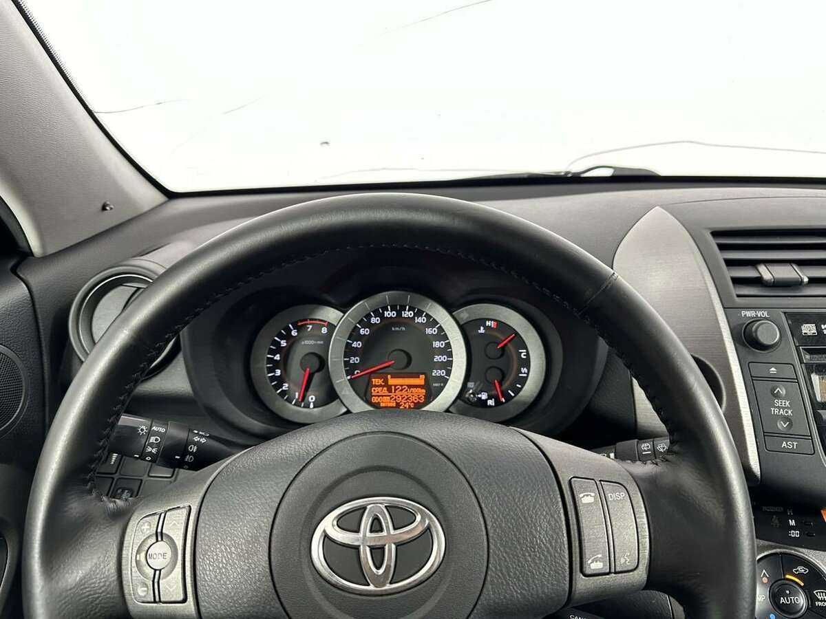Купить Toyota RAV4 с пробегом. Фото: #9