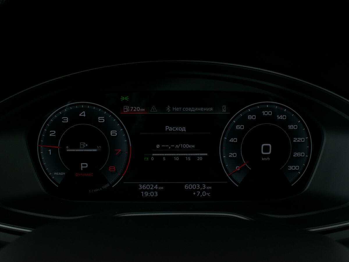 Купить Audi Q5 с пробегом. Фото: #13