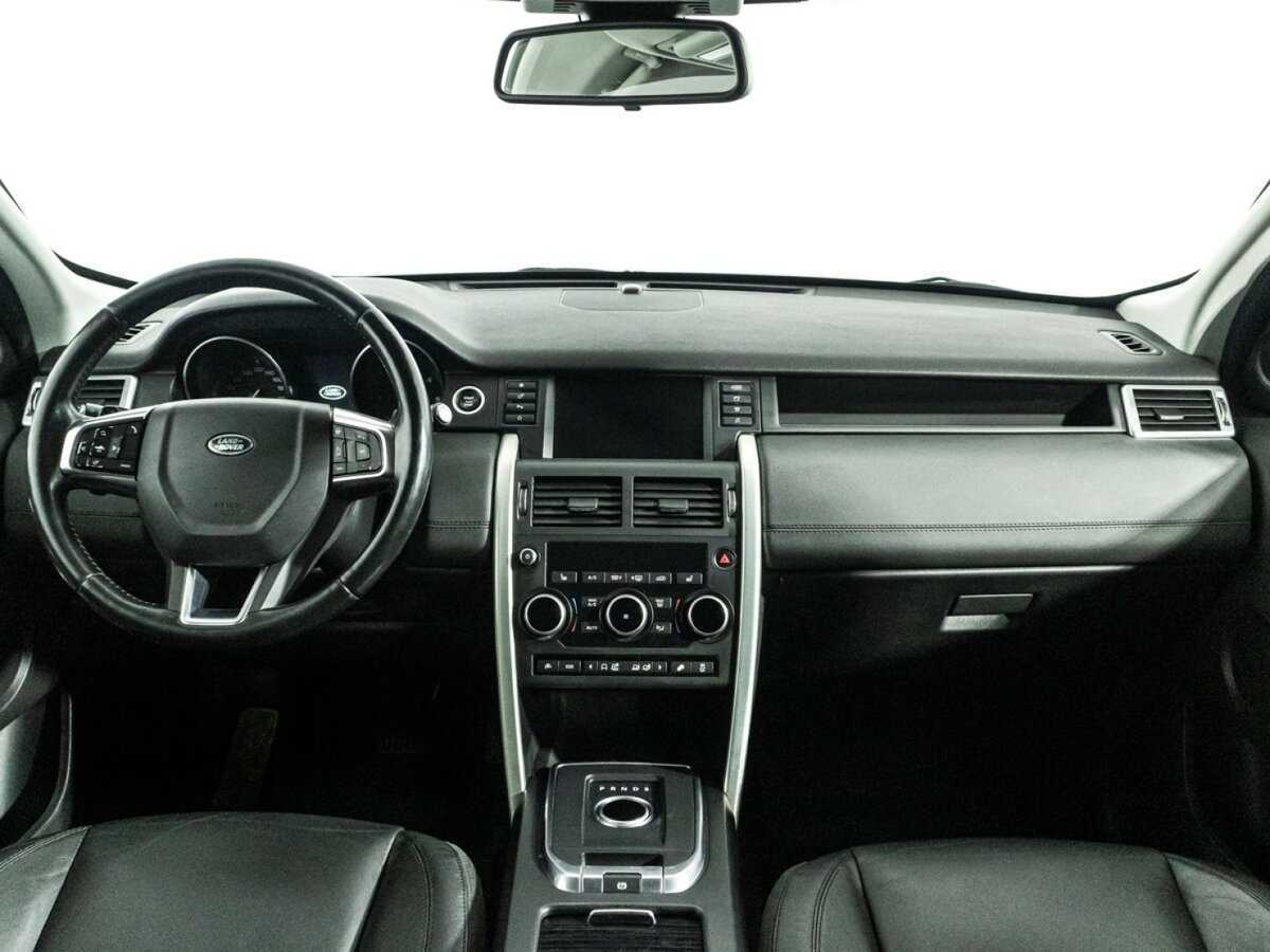 Купить Land Rover Discovery Sport с пробегом. Фото: #12