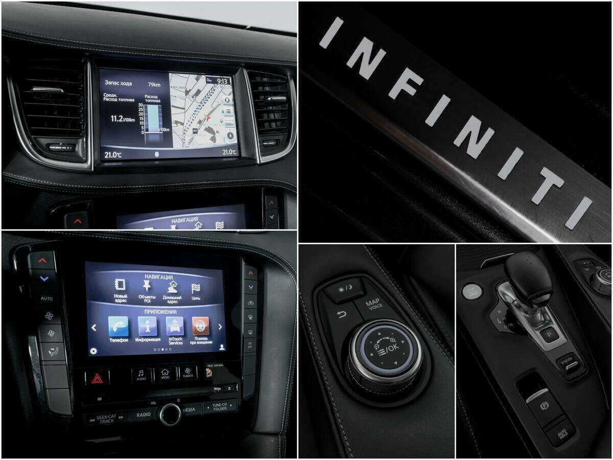 Купить Infiniti QX50 с пробегом. Фото: #12