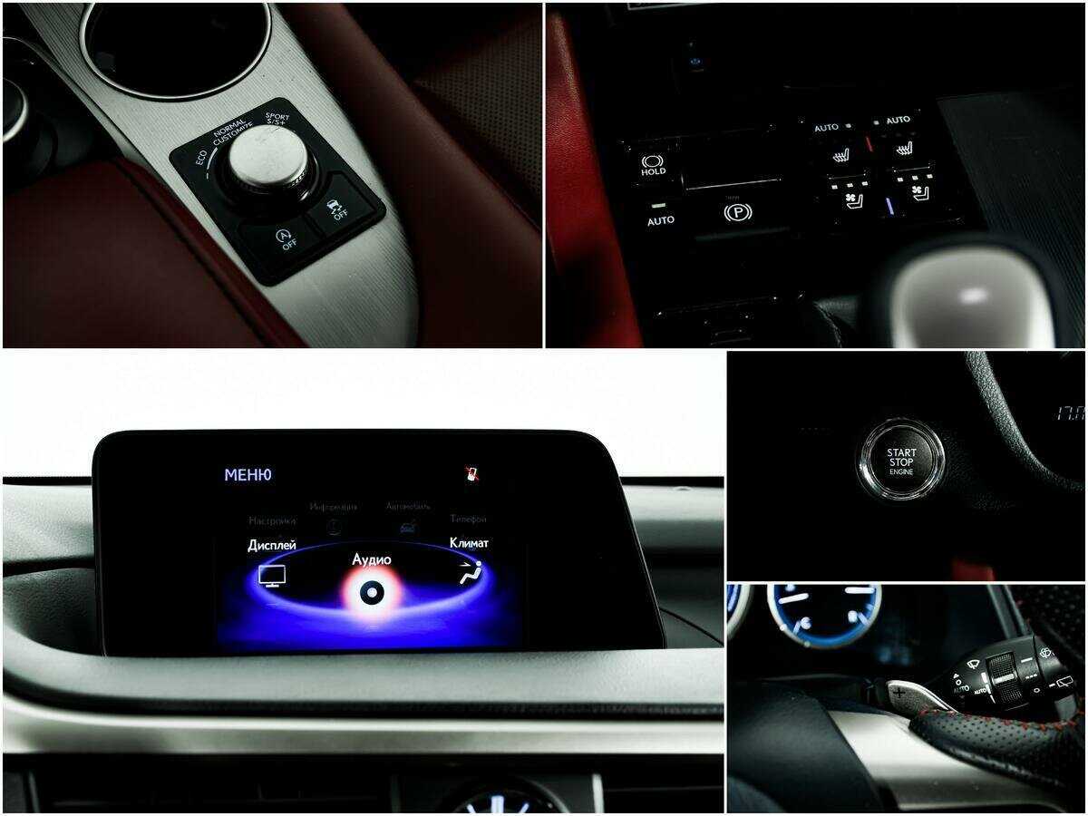 Купить Lexus RX с пробегом. Фото: #15