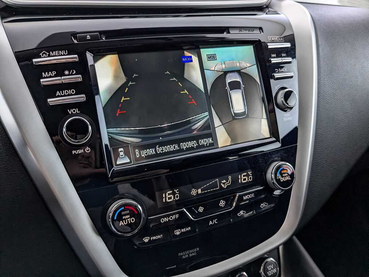 Купить Nissan Murano с пробегом. Фото: #25