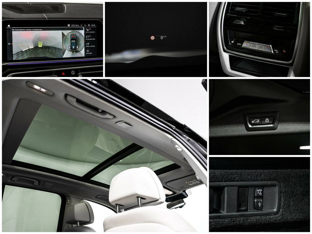 Купить BMW X5 с пробегом. Фото: #14